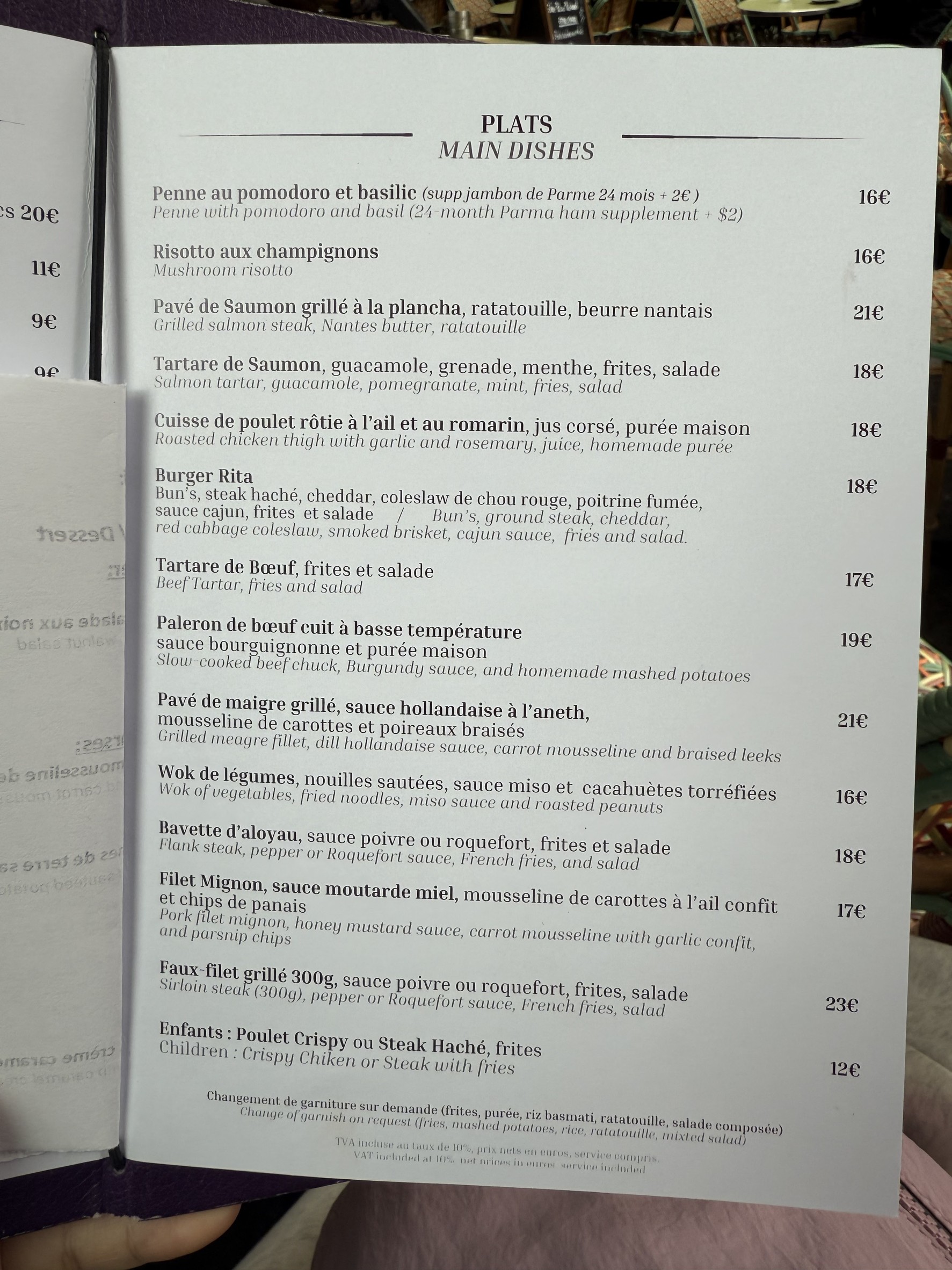 Menu image 2