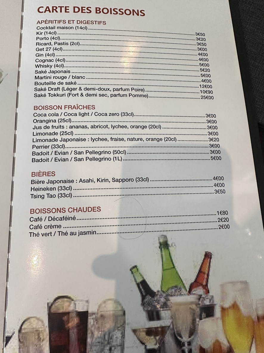 Yokoron menu 4