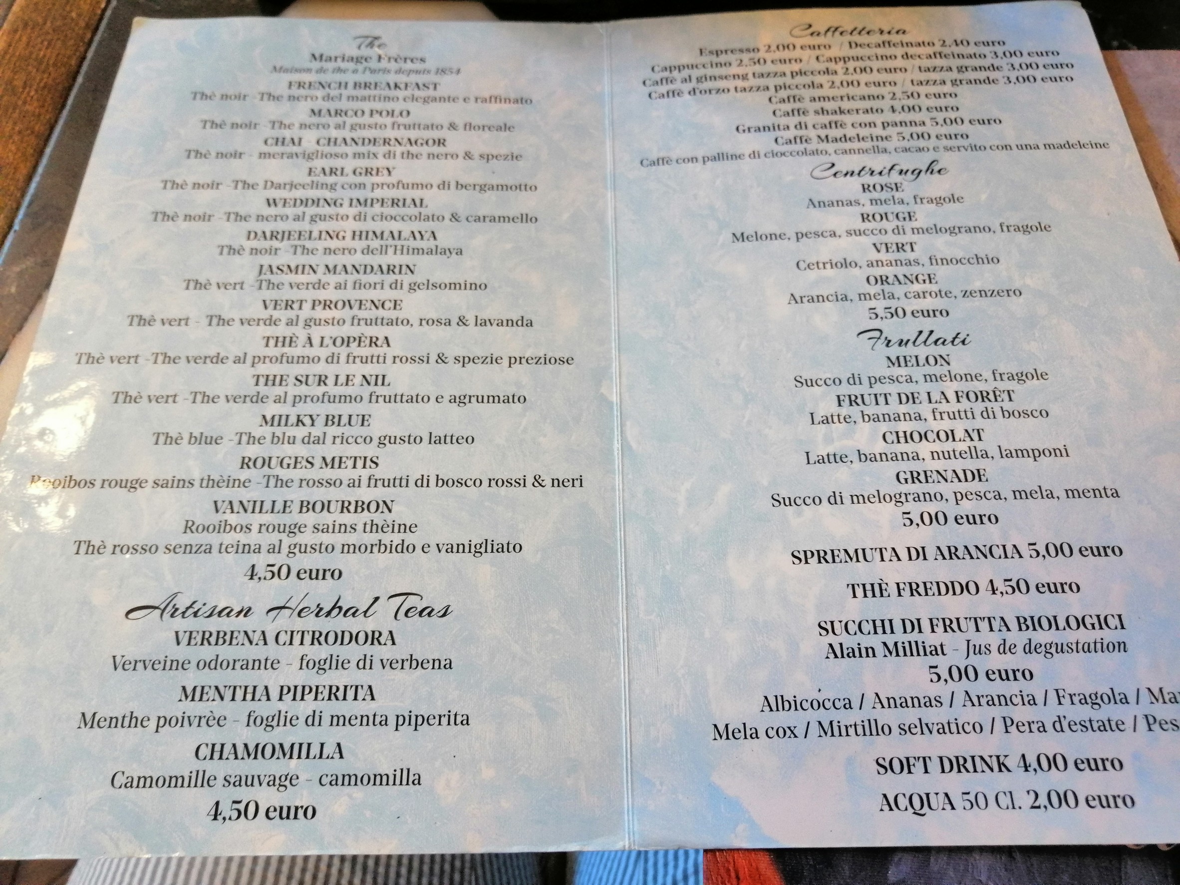 Menu image 6