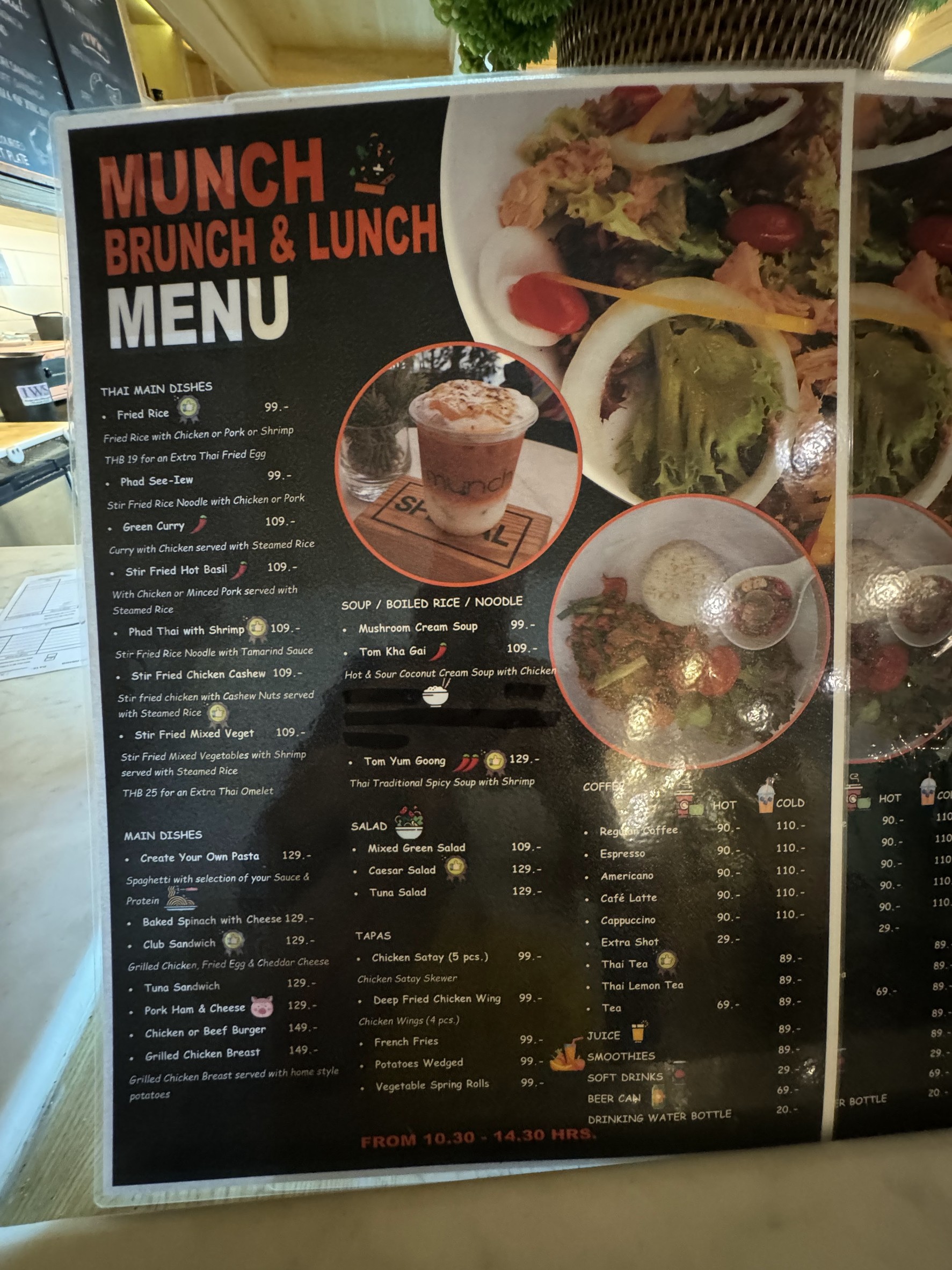 Menu image 1