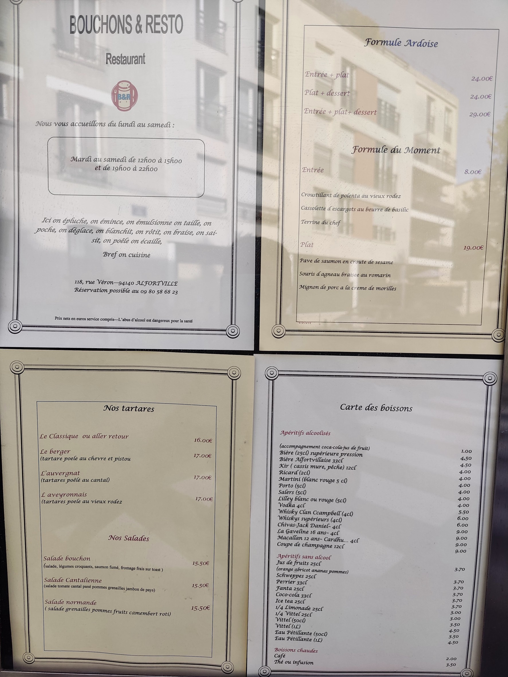 Menu image 1