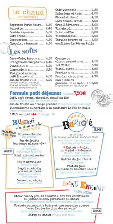 Le Bariolé