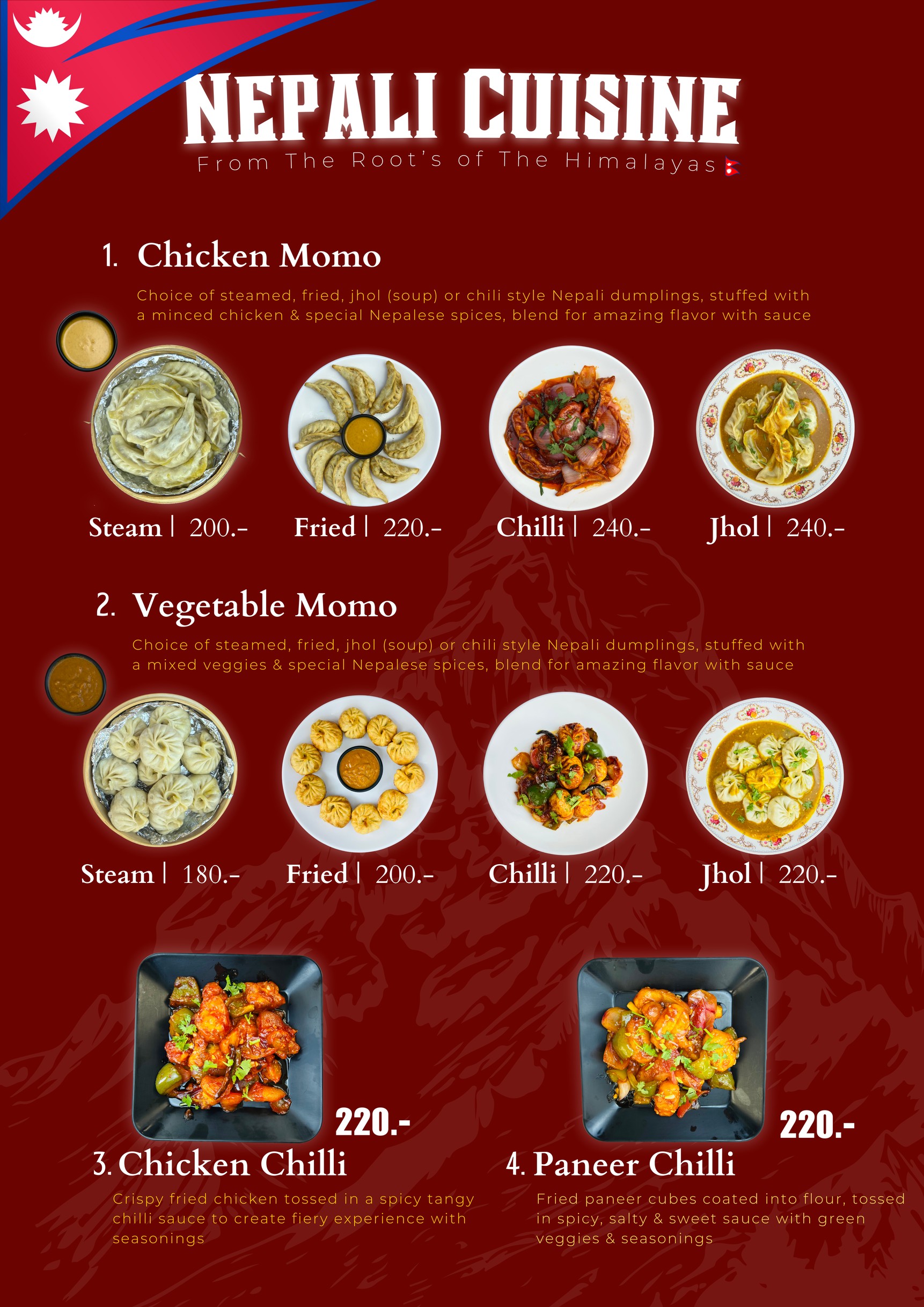 Menu image 3