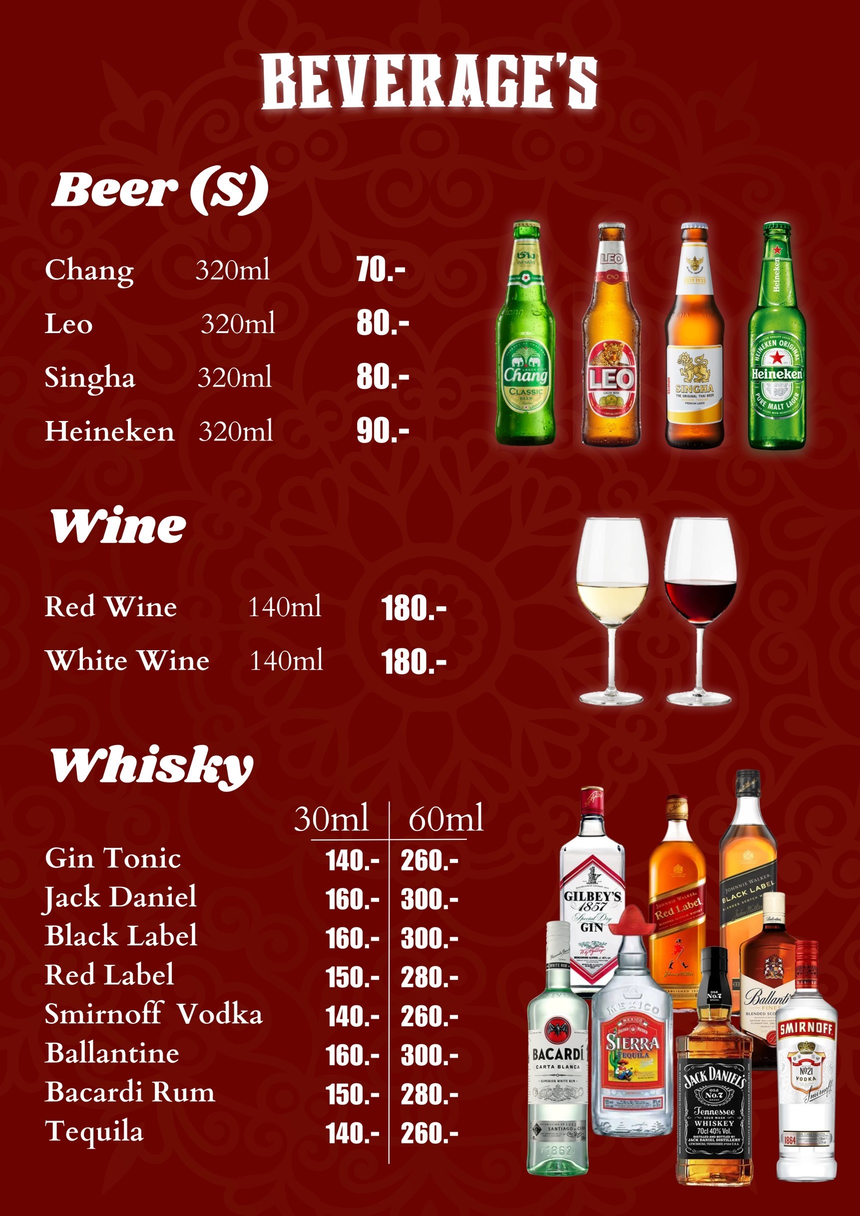 Menu image 8
