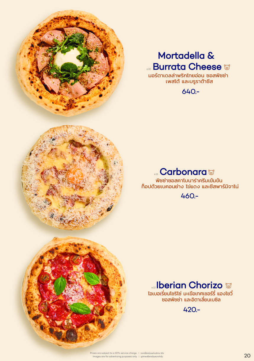 app.曼谷 menu 8