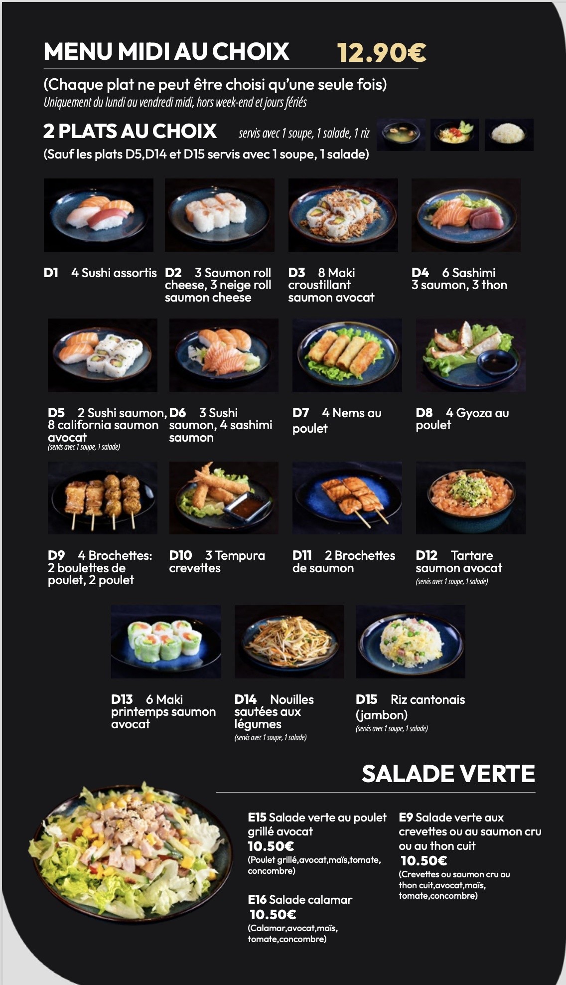 Menu image 1