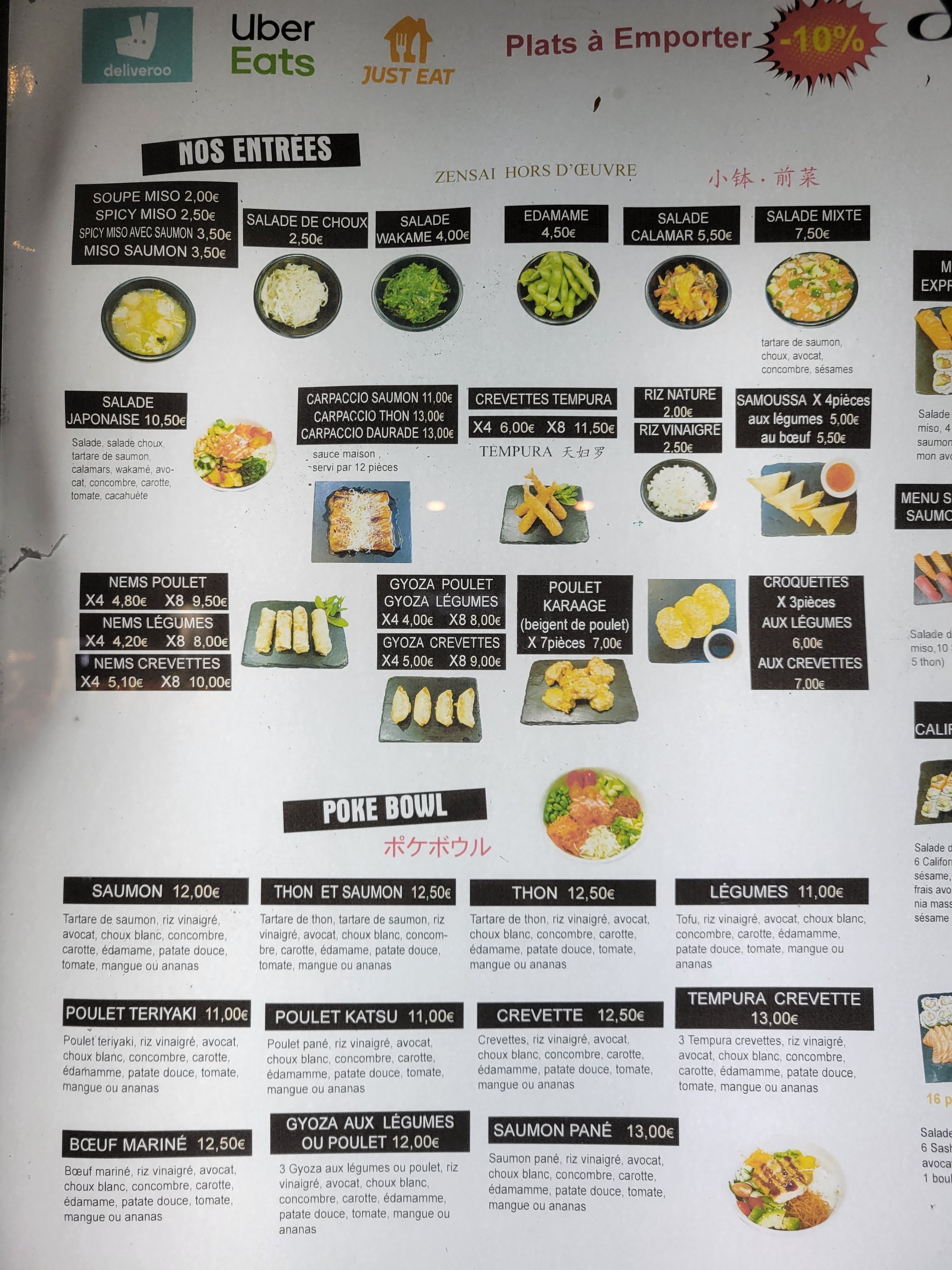 Menu image 1