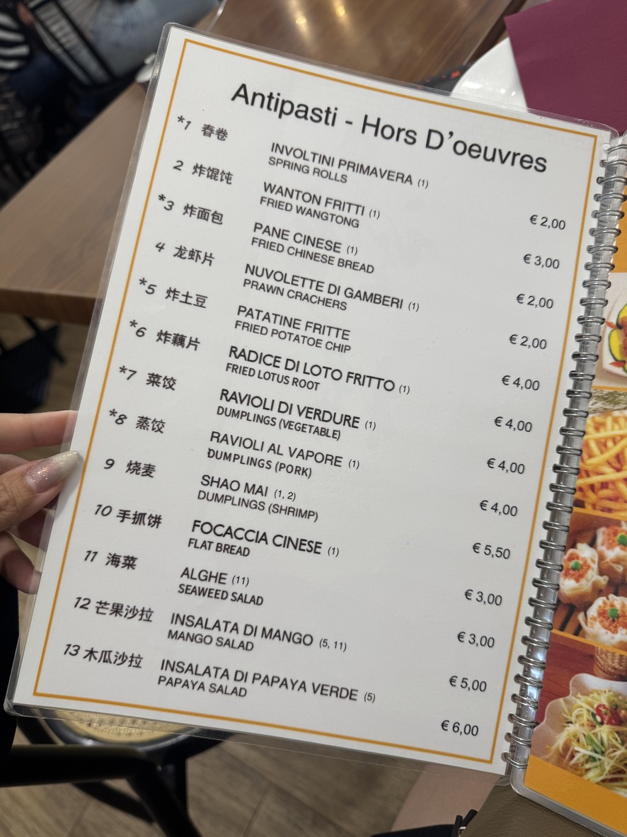 Ristorante Cinese Wang xiang lou menu 1