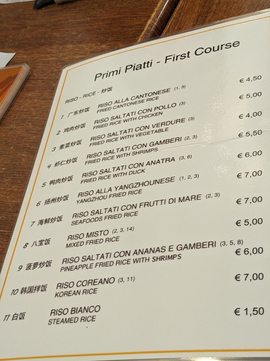 Ristorante Cinese Wang xiang lou menu 3