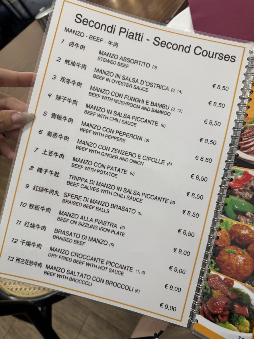 Ristorante Cinese Wang xiang lou menu 4
