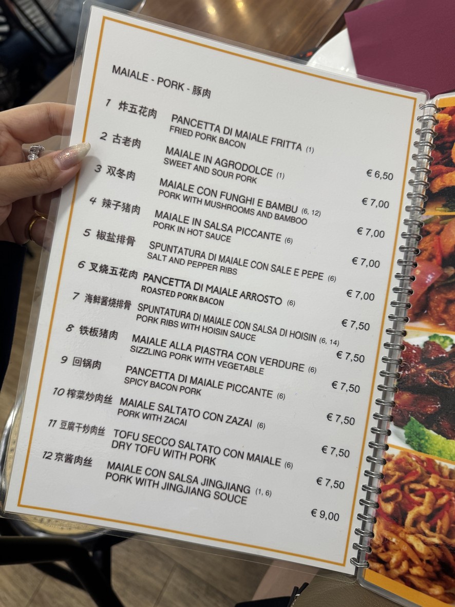 Ristorante Cinese Wang xiang lou menu 5