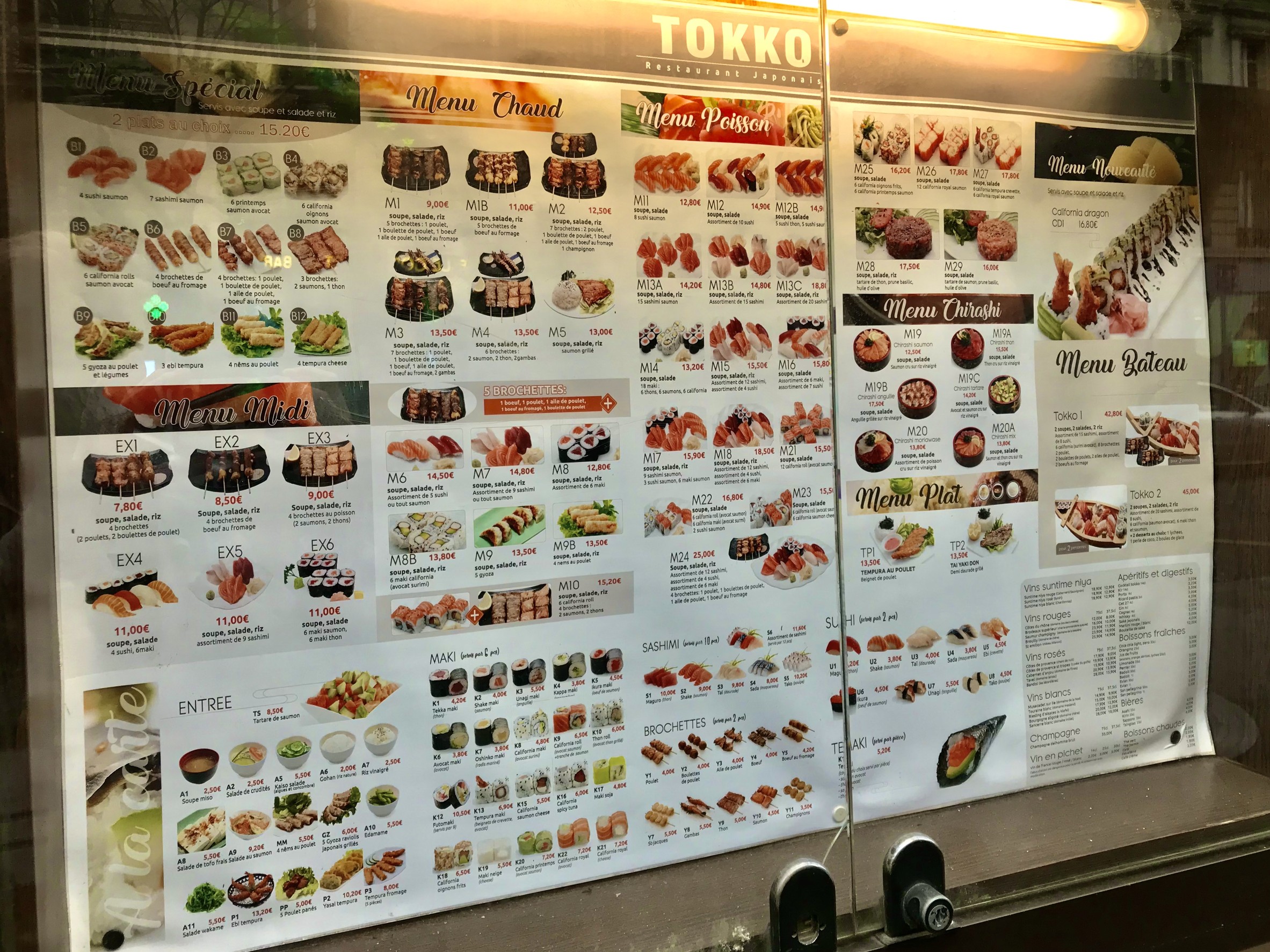 Menu image 1