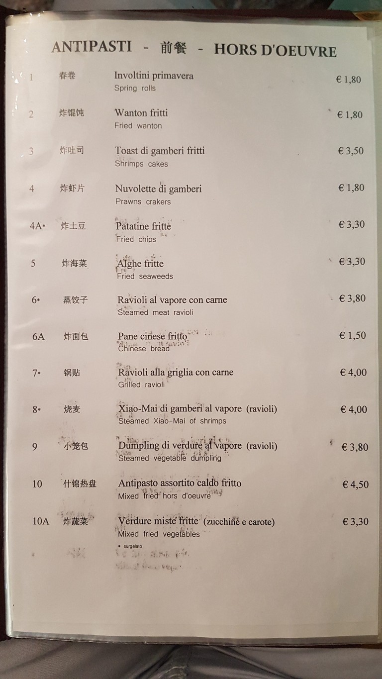 Vento Dell'Est menu 1