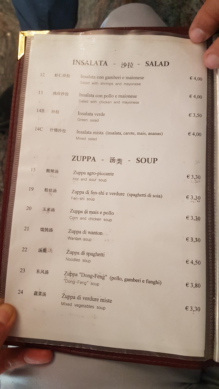 Vento Dell'Est menu 2