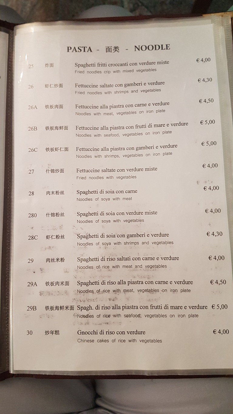 Vento Dell'Est menu 3