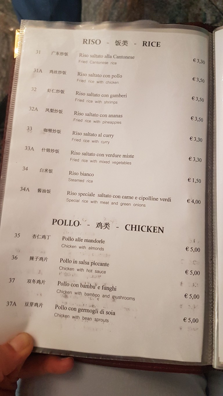 Vento Dell'Est menu 4