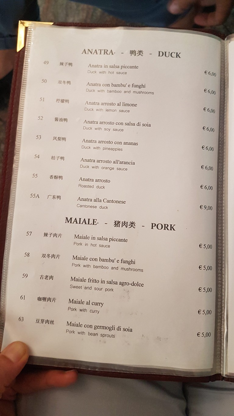 Vento Dell'Est menu 5