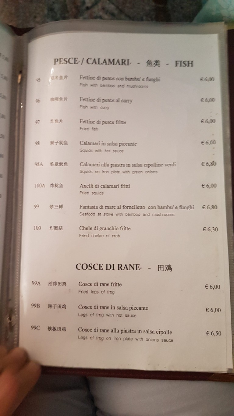 Vento Dell'Est menu 8