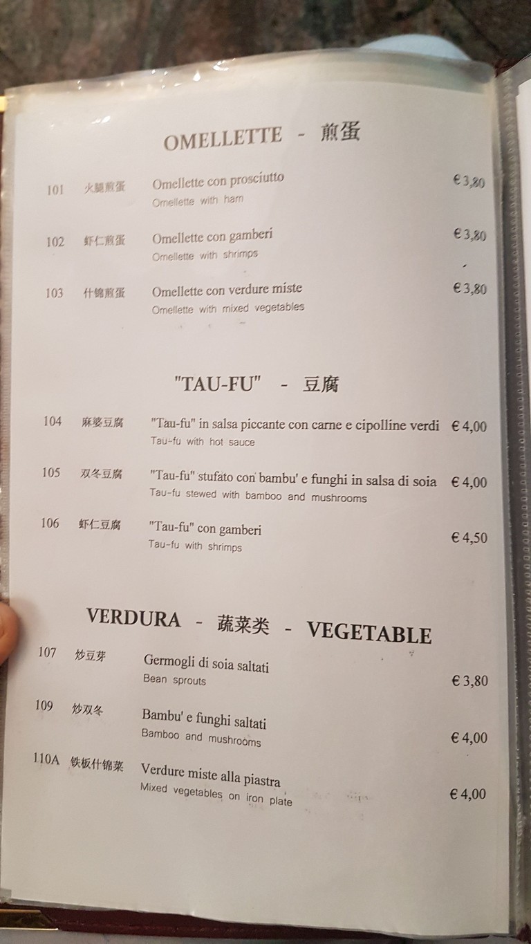 Vento Dell'Est menu 9
