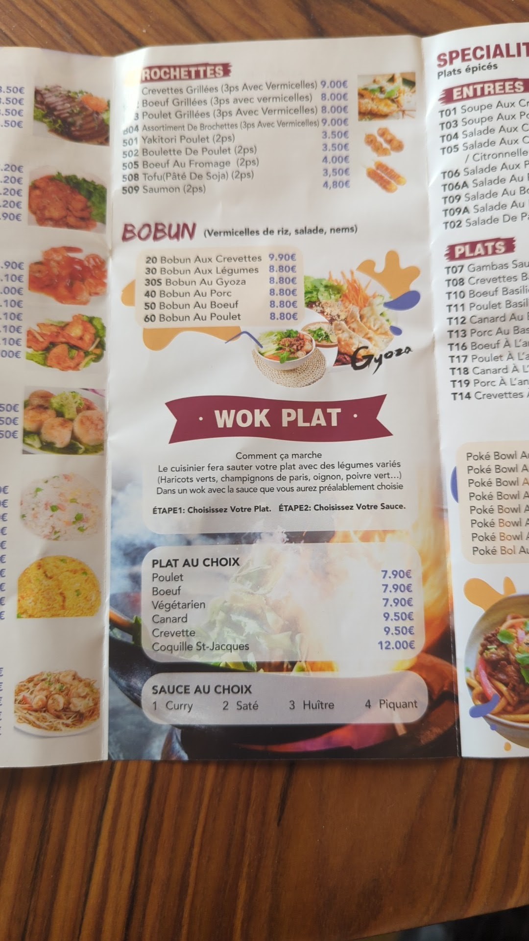 Menu image 5