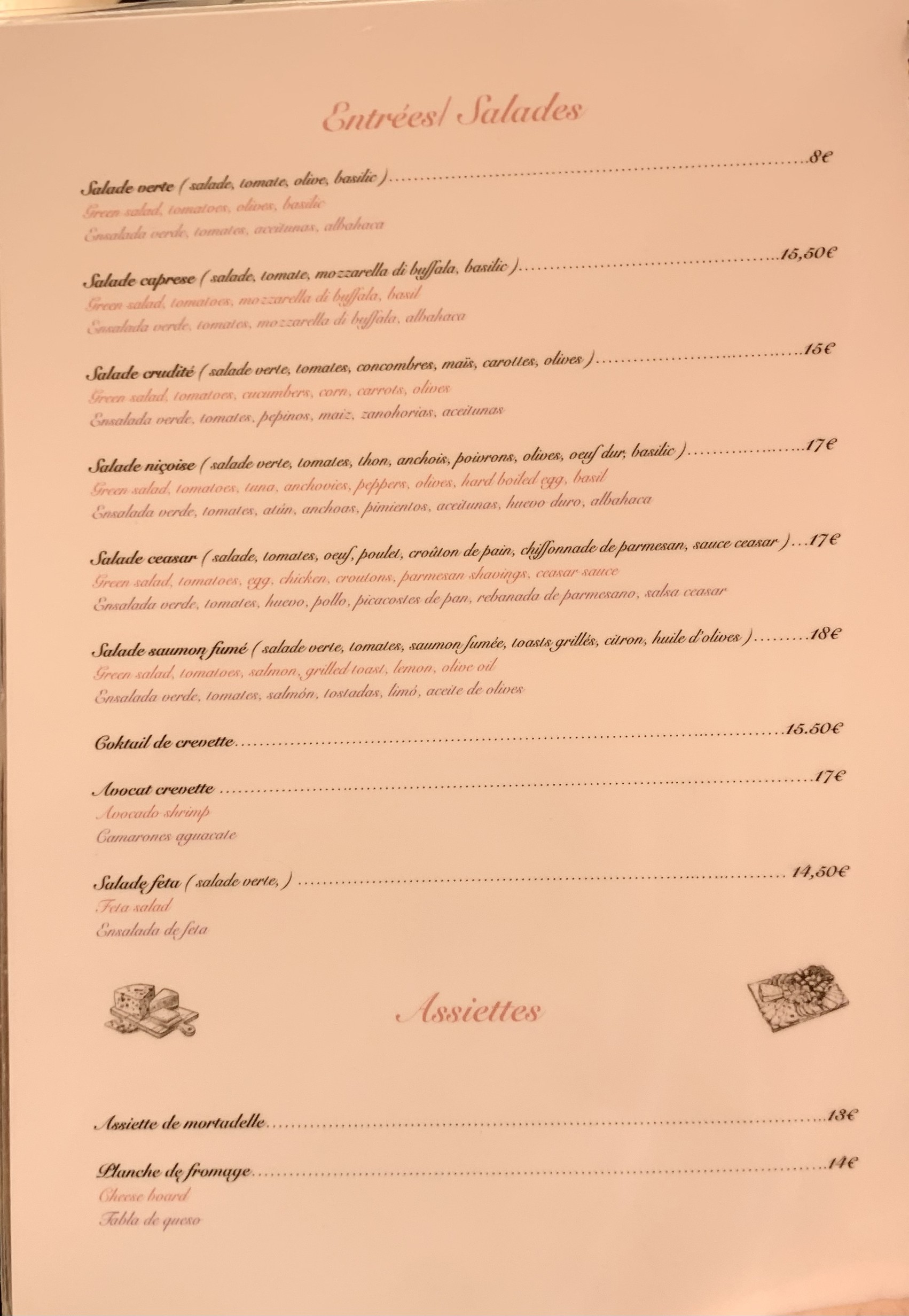 Menu image 1