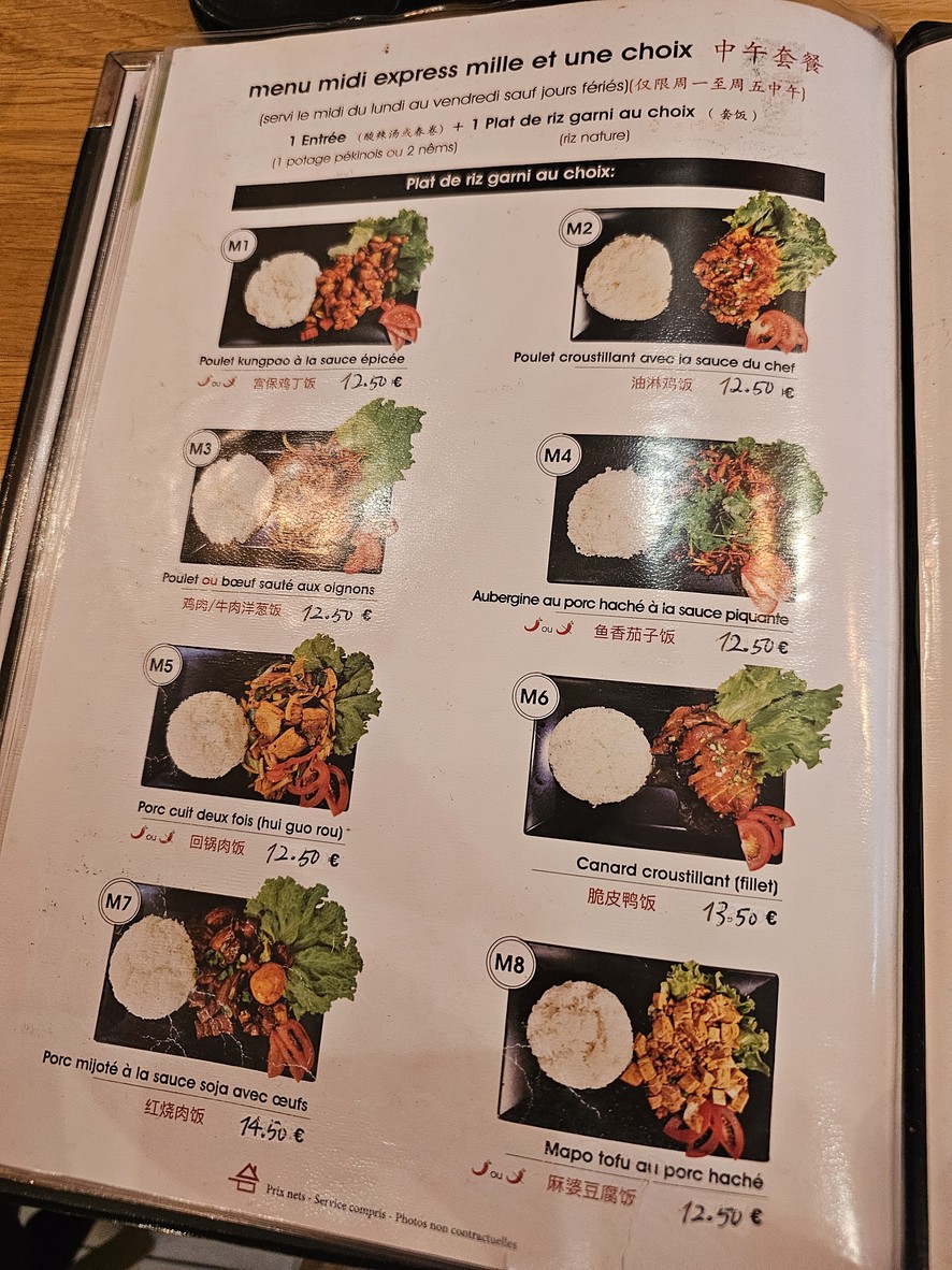 Au Bourgeon D’or menu 2