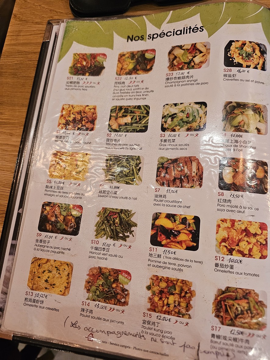 Au Bourgeon D’or menu 4