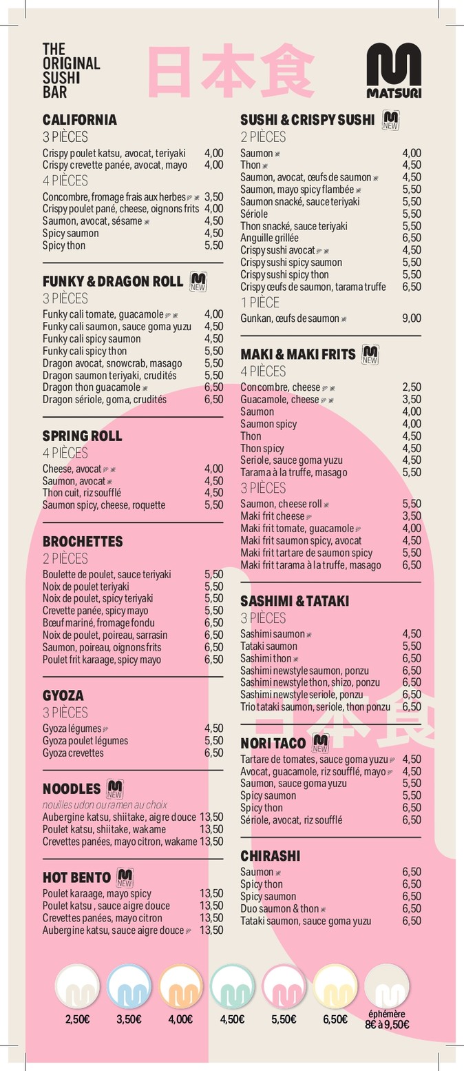 Matsuri menu 1