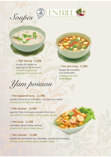 Im Thaï Gourmet