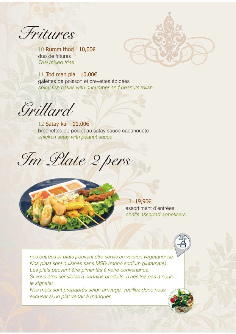 Im Thaï Gourmet menu 3