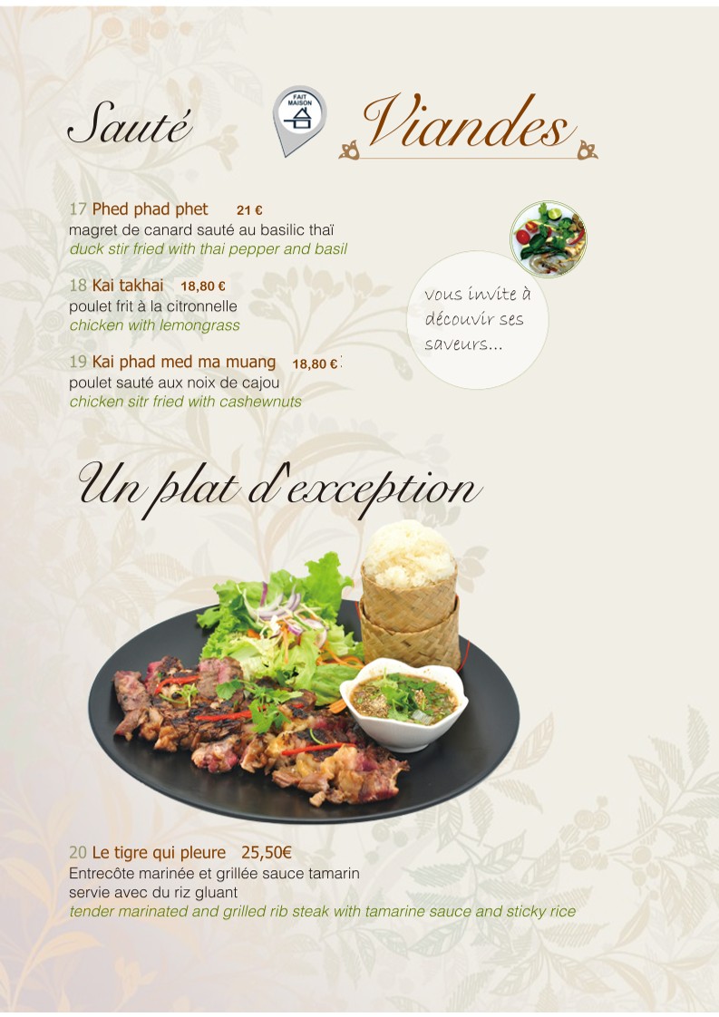 Im Thaï Gourmet menu 5