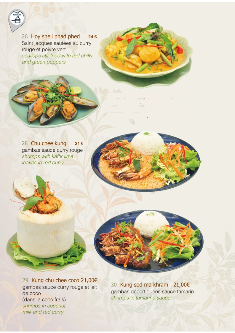 Im Thaï Gourmet menu 7