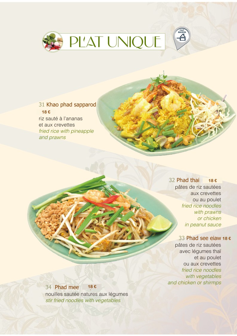 Im Thaï Gourmet menu 8