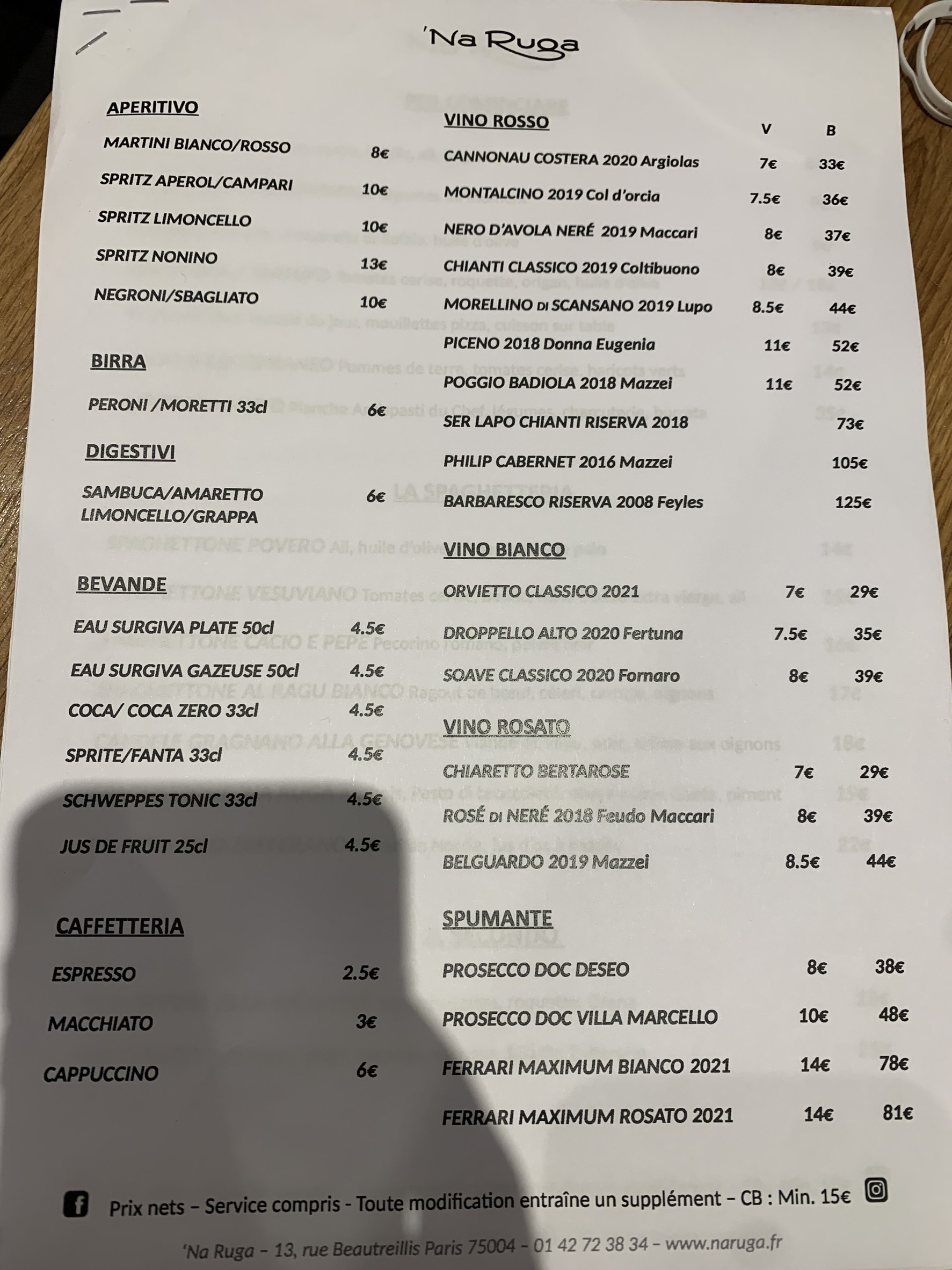 Menu image 3