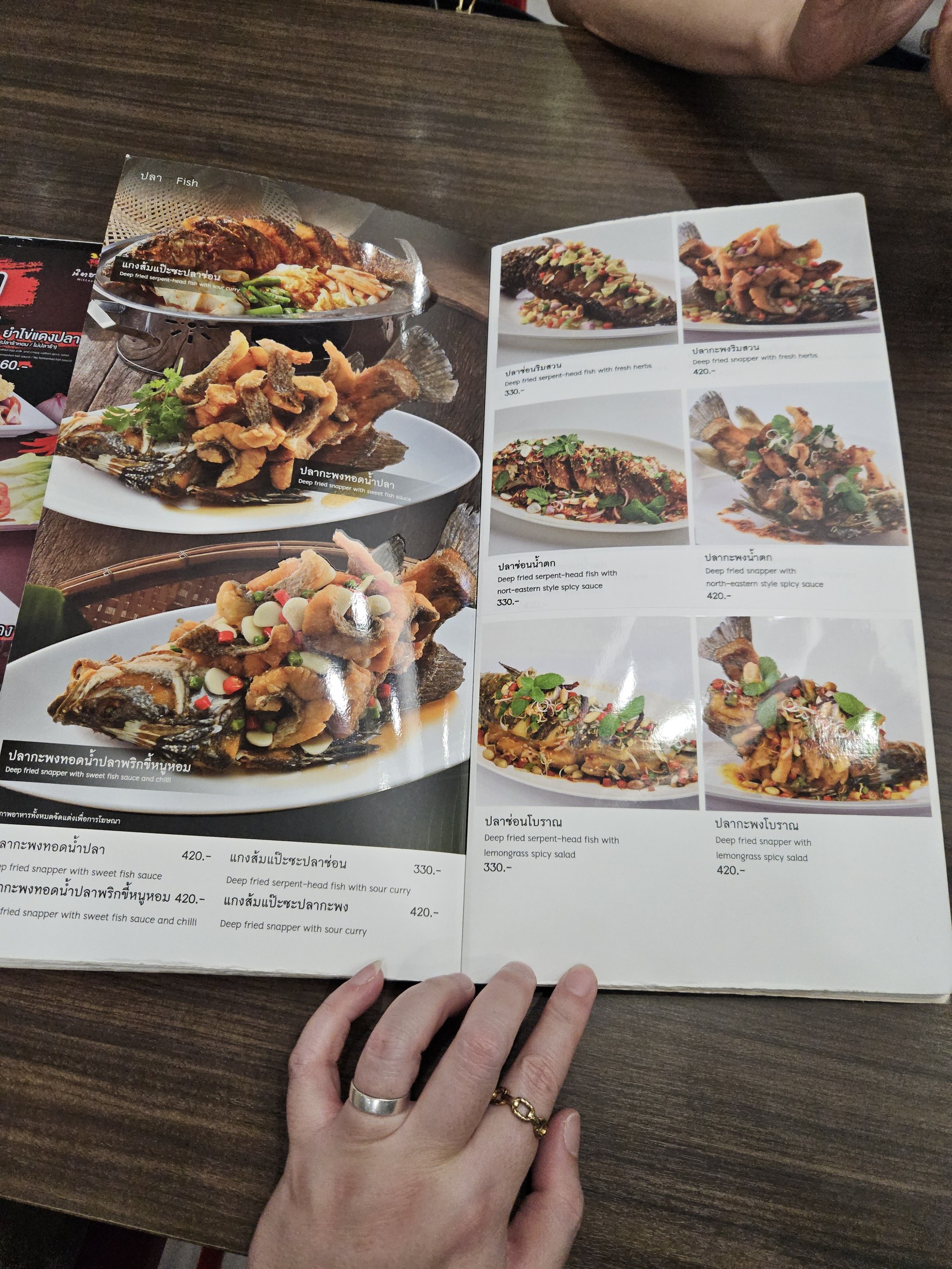 Menu image 4