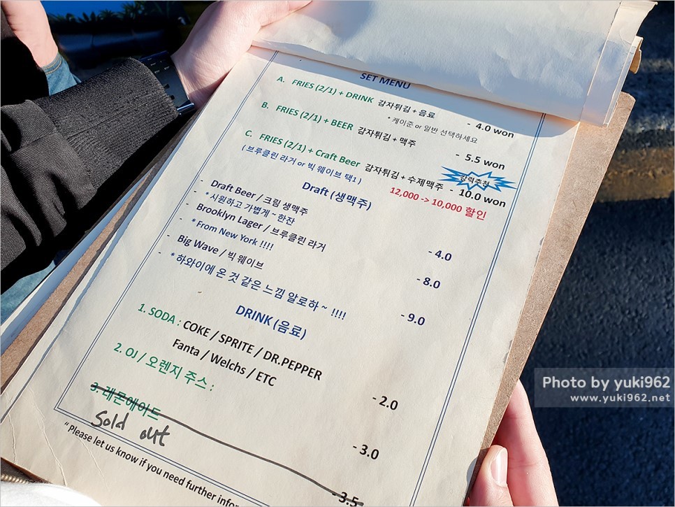 분더버거 menu 2
