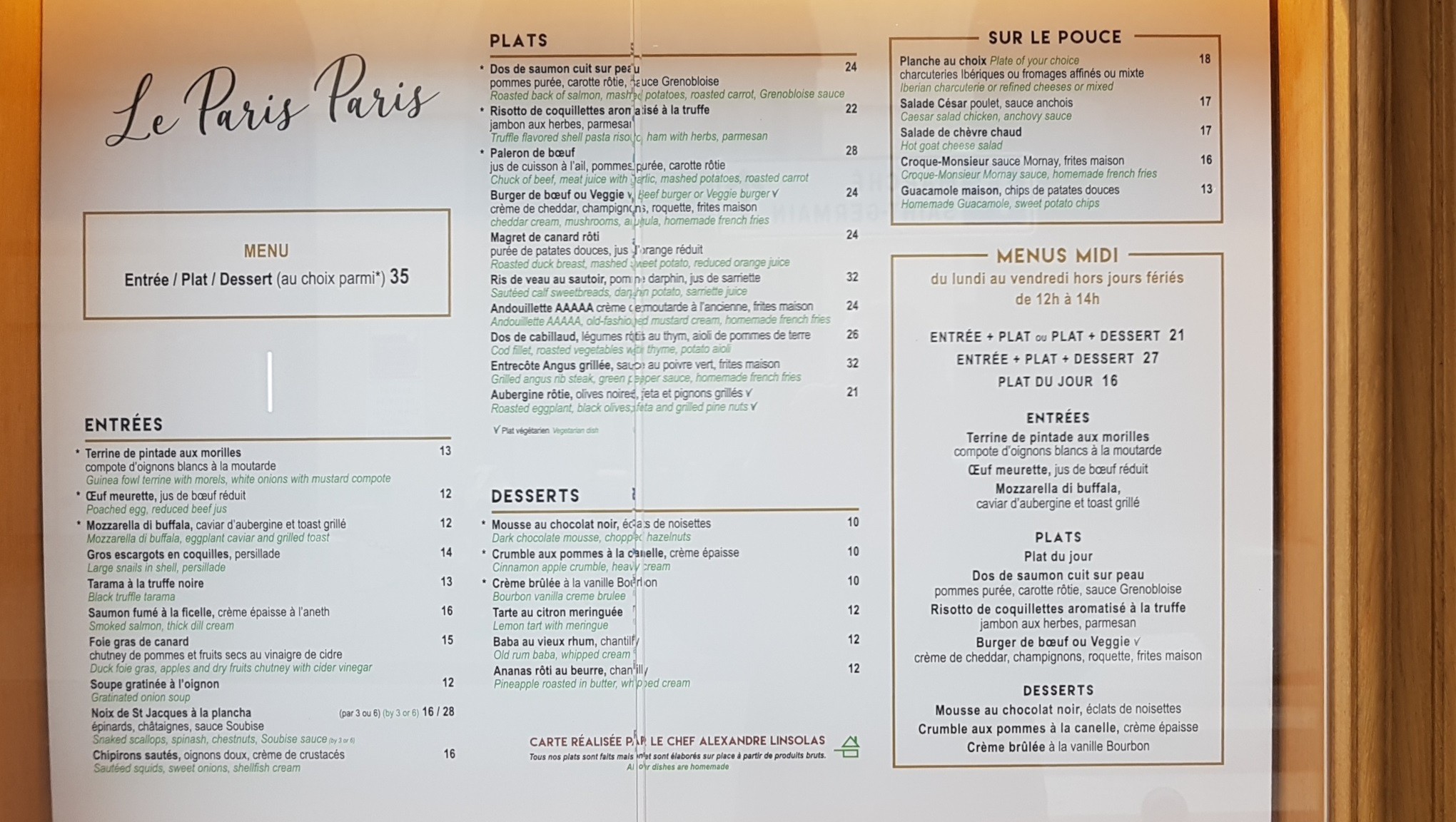 Menu image 5
