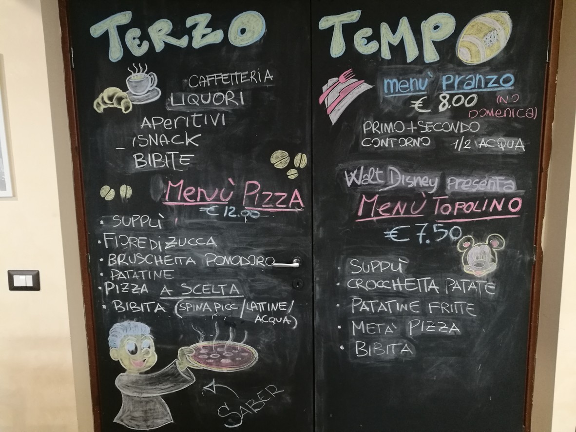 テルツォ・テンポ・バー - リスト - ピッツァ menu 1