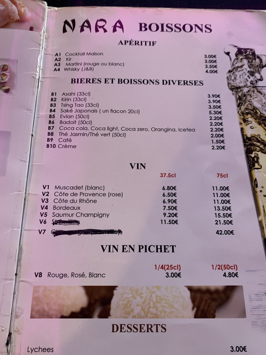 Nara menu 4