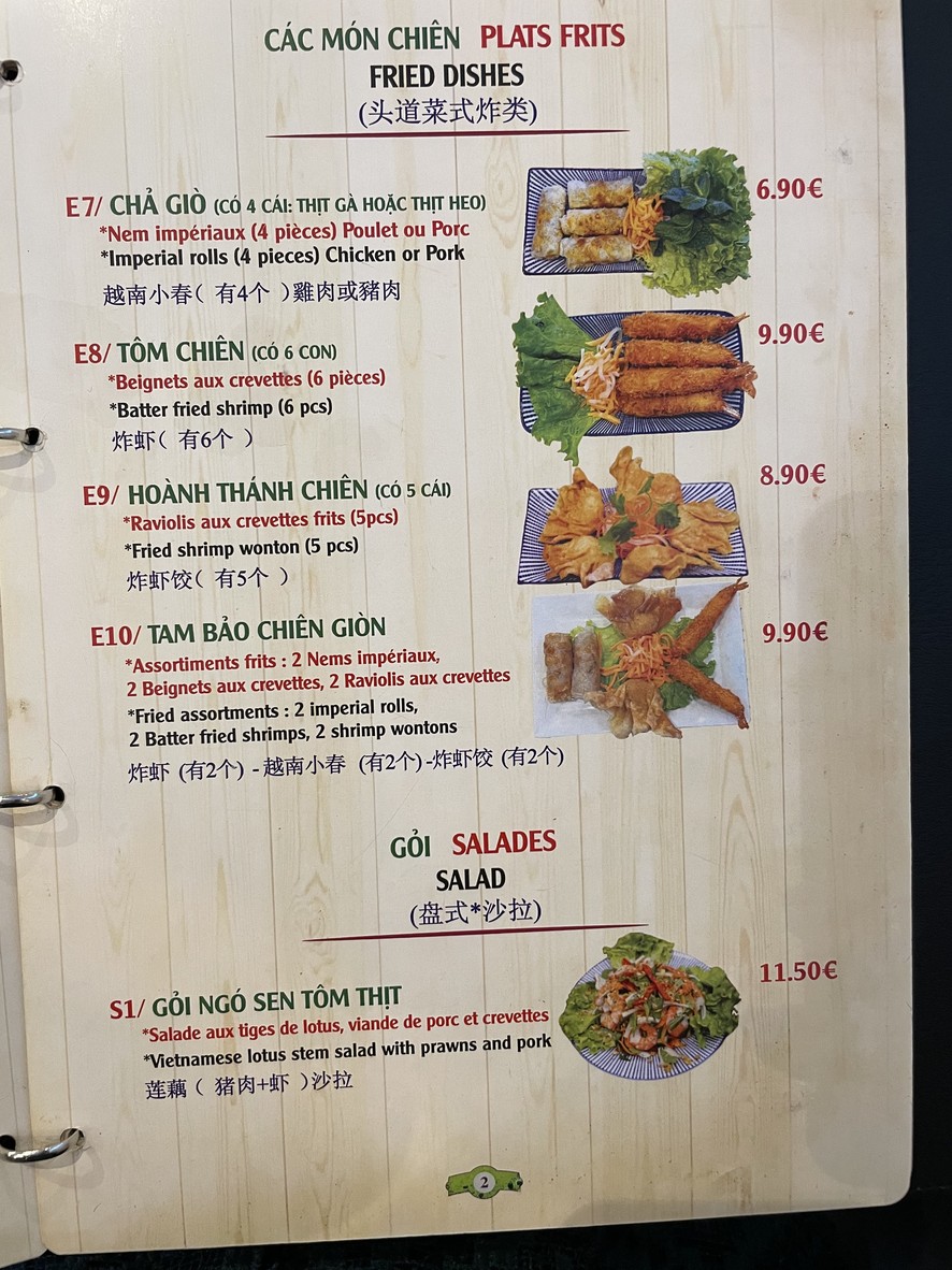 Pho13 menu 1