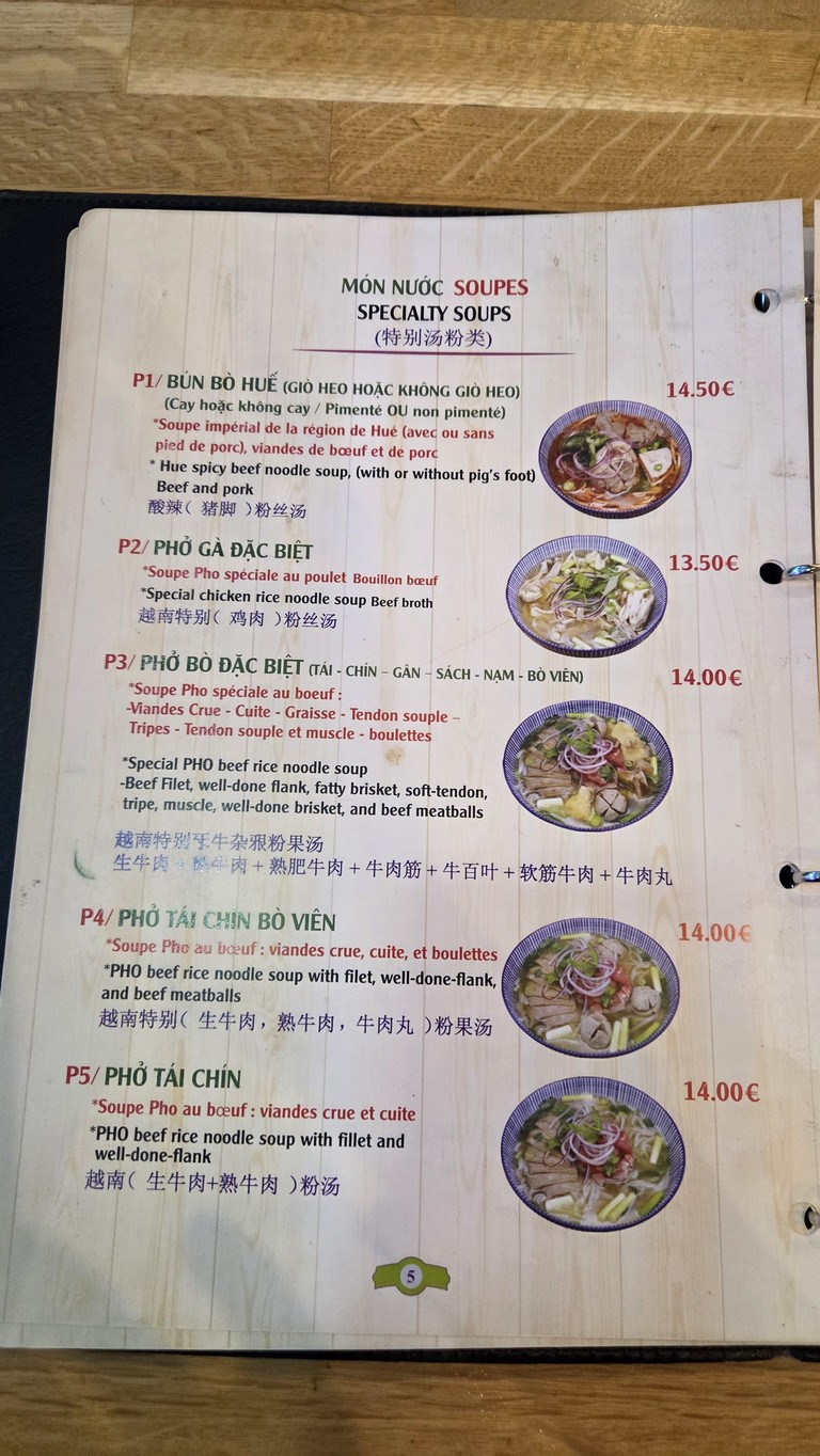 Pho13 menu 2