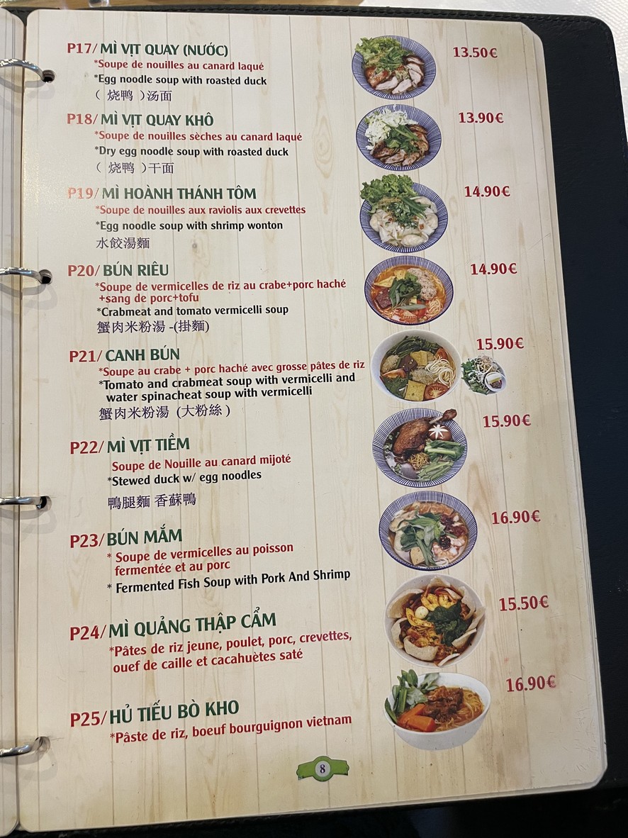 Pho13 menu 3