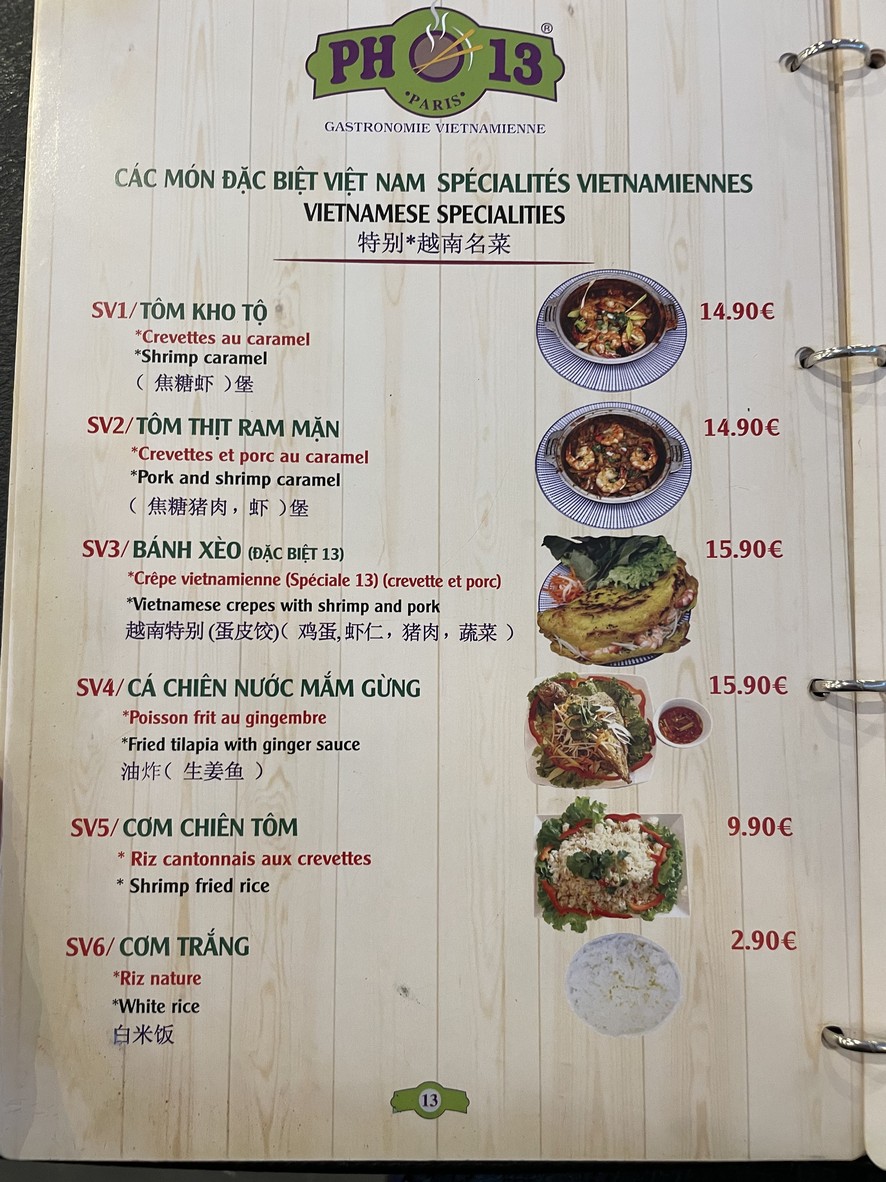 Pho13 menu 4