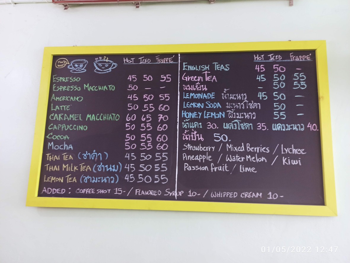 科西角落 燕那瓦 menu 1