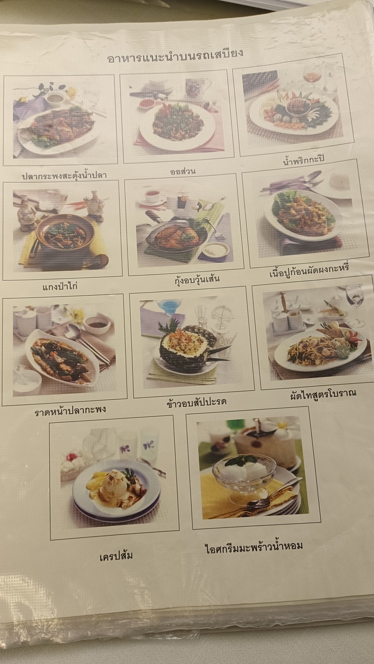 Rosabieng menu 3