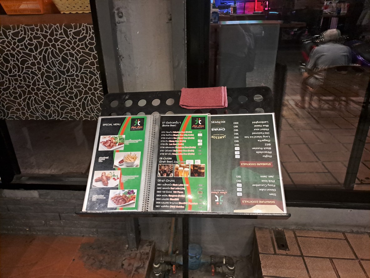 Jam Jams Rang Nam menu 1