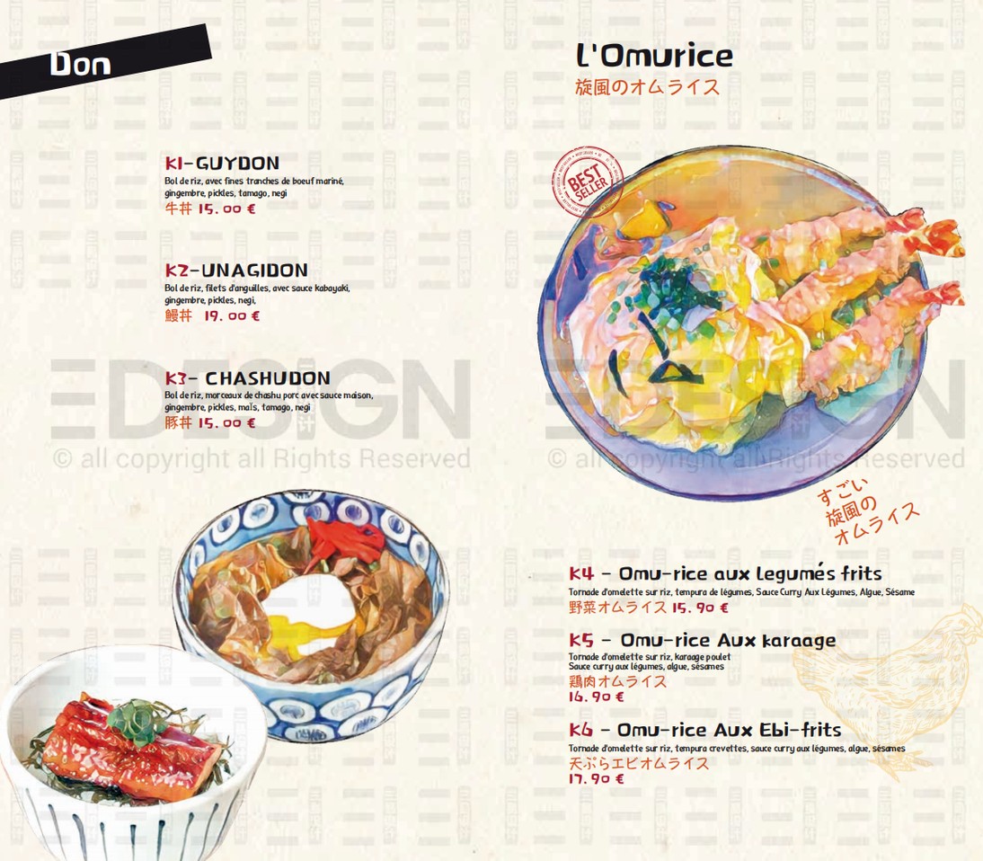 Shishido Ramen Bar menu 3