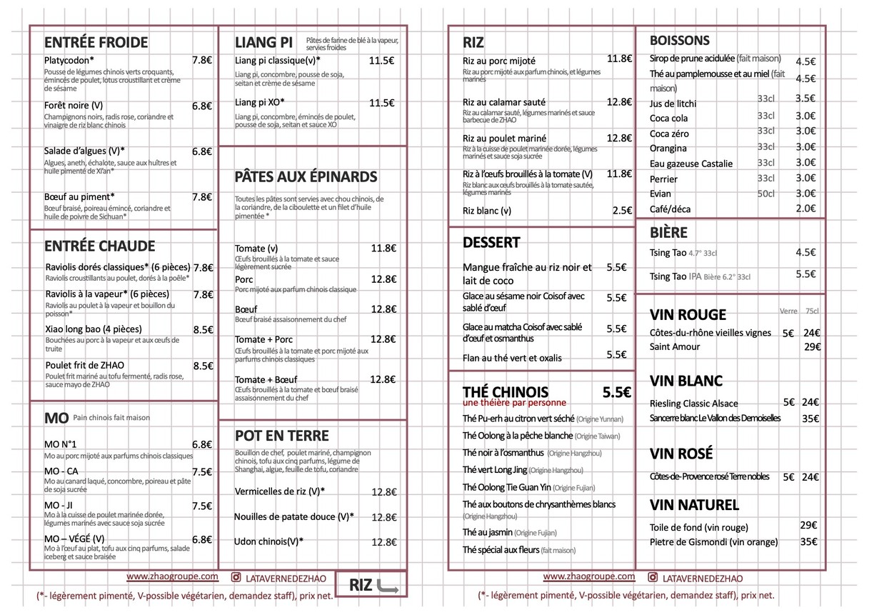 La Taverne de Zhao_Canal Saint-Martin menu 1