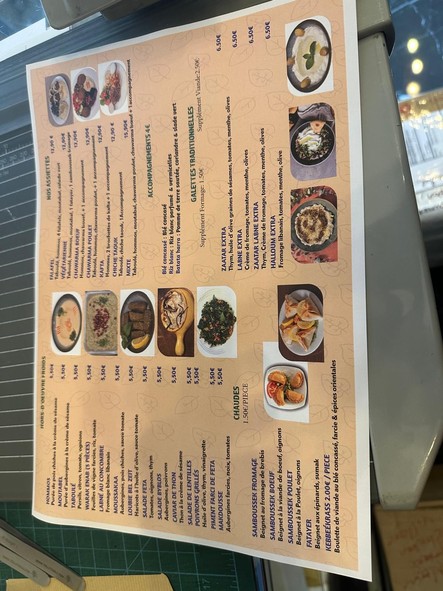 RESTAURANT AL NOOR