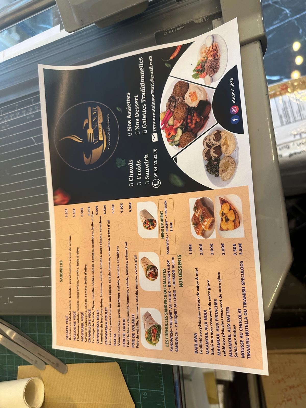 Menu image 2